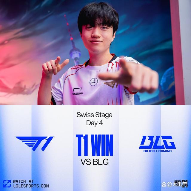 LOL辅助-S14：大龙毁一生！BLG不敌T1惨遭两连败进入1-2组
