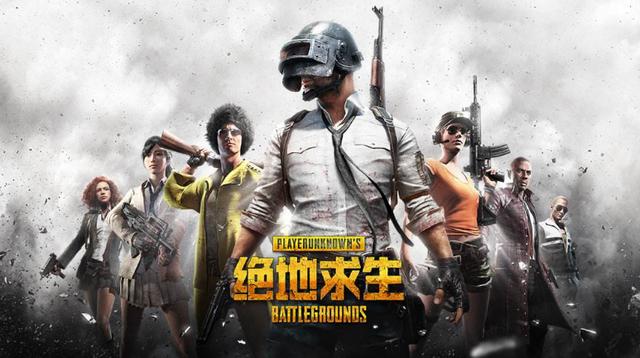 绝地求生低价卡盟：探索游戏资源的性价比之选