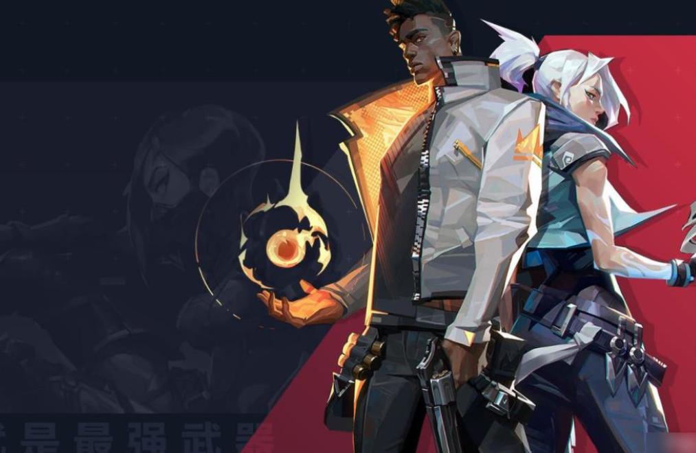 “打瓦”入坑指南：无畏契约辅助，射击游戏新宠的魅力所在