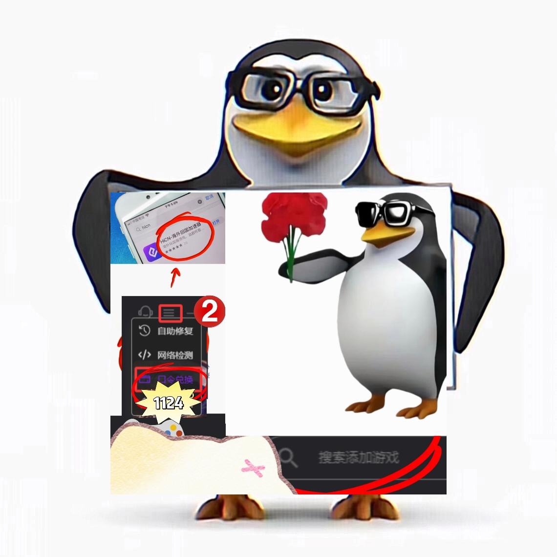 无畏契约卡盟终局夜市即将开启！海外玩家如何玩国服无畏契约？