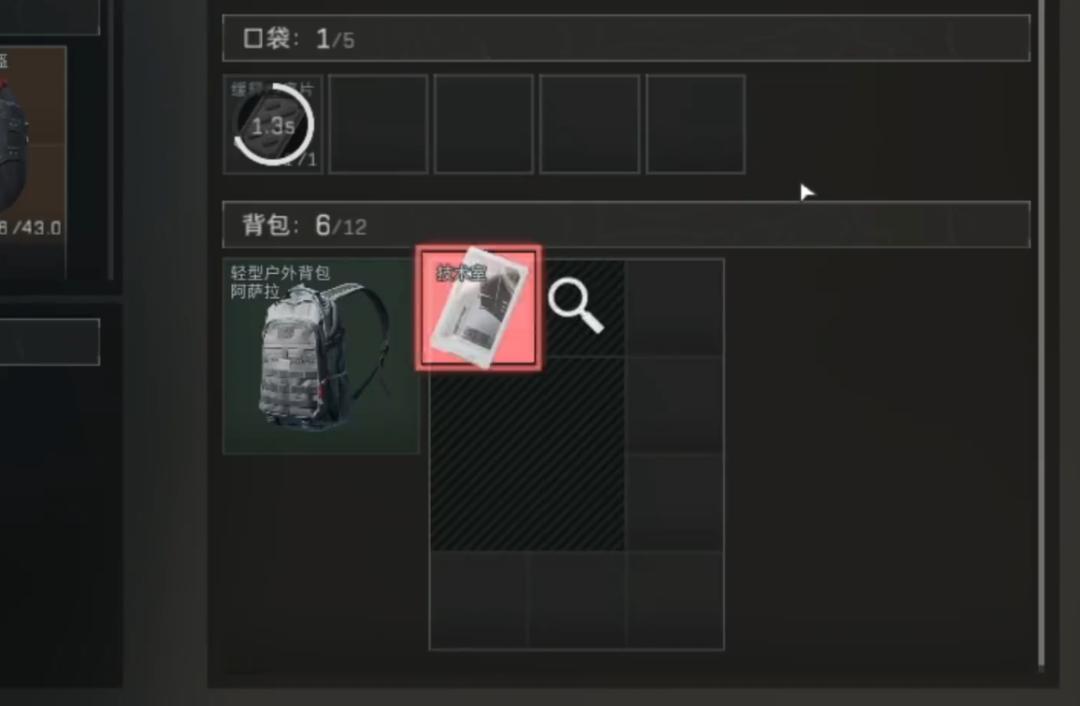 三角洲行动卡盟：不是兄弟，你带几百万的大红卡来送信？这爆率也太离谱了！