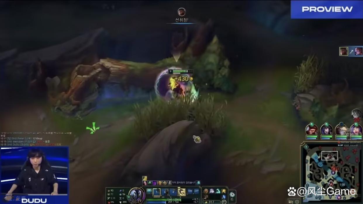 LOL卡盟世一上被打成1-8！许哥刷新耻辱纪录：对战GEN连败20场