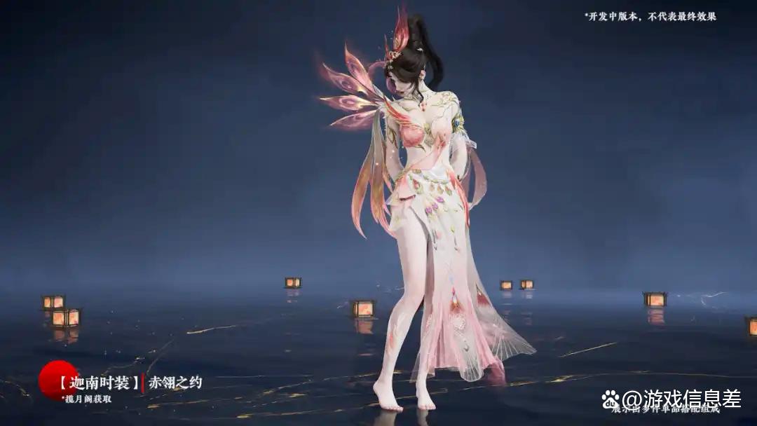 永劫无间辅助迦南新特效挂饰3.12上线！全套外观定价全曝光