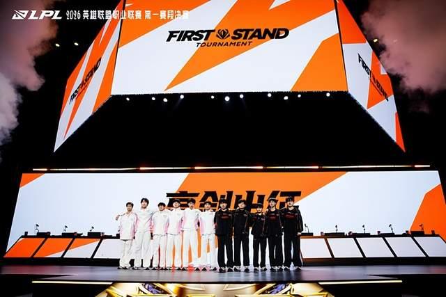 LOL辅助先锋赛分组出炉！LPL赛区地狱难度，BLG上上签，JDG首战大魔王